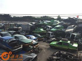 婁底285臺經營權到期出租車順利下線，助推城市公共出行優化升級