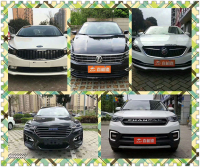 廣西南寧喜相逢汽車分期 0首付當天提車，以租代購新模式解讀